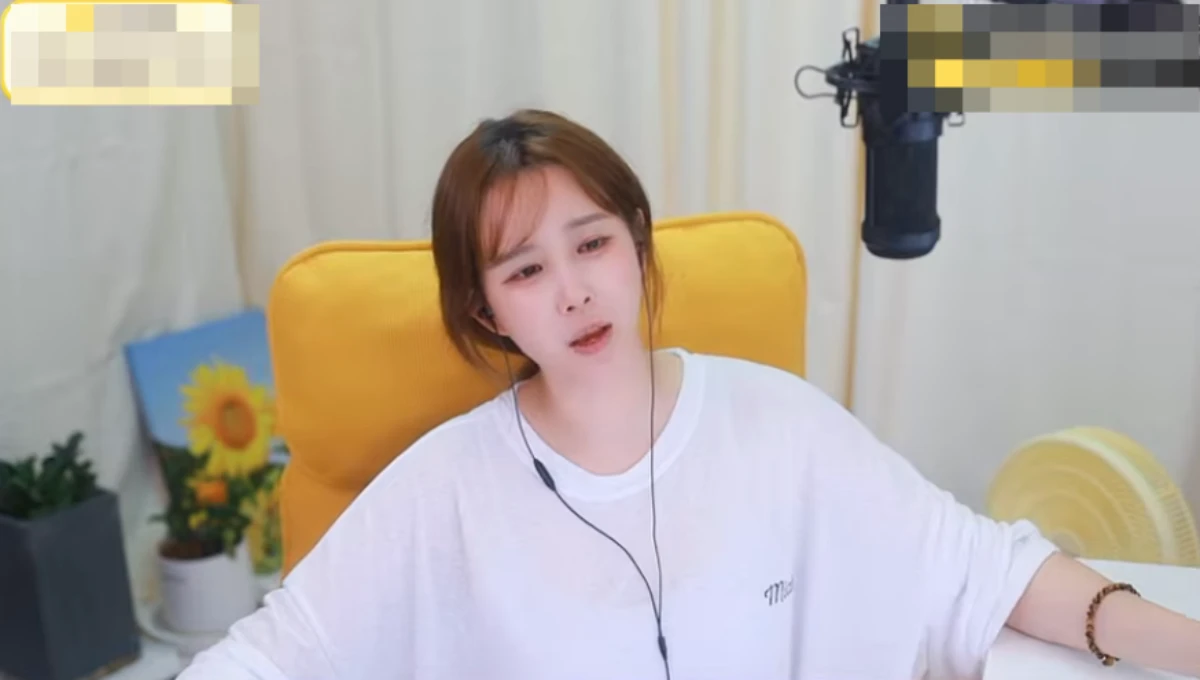 김이브.