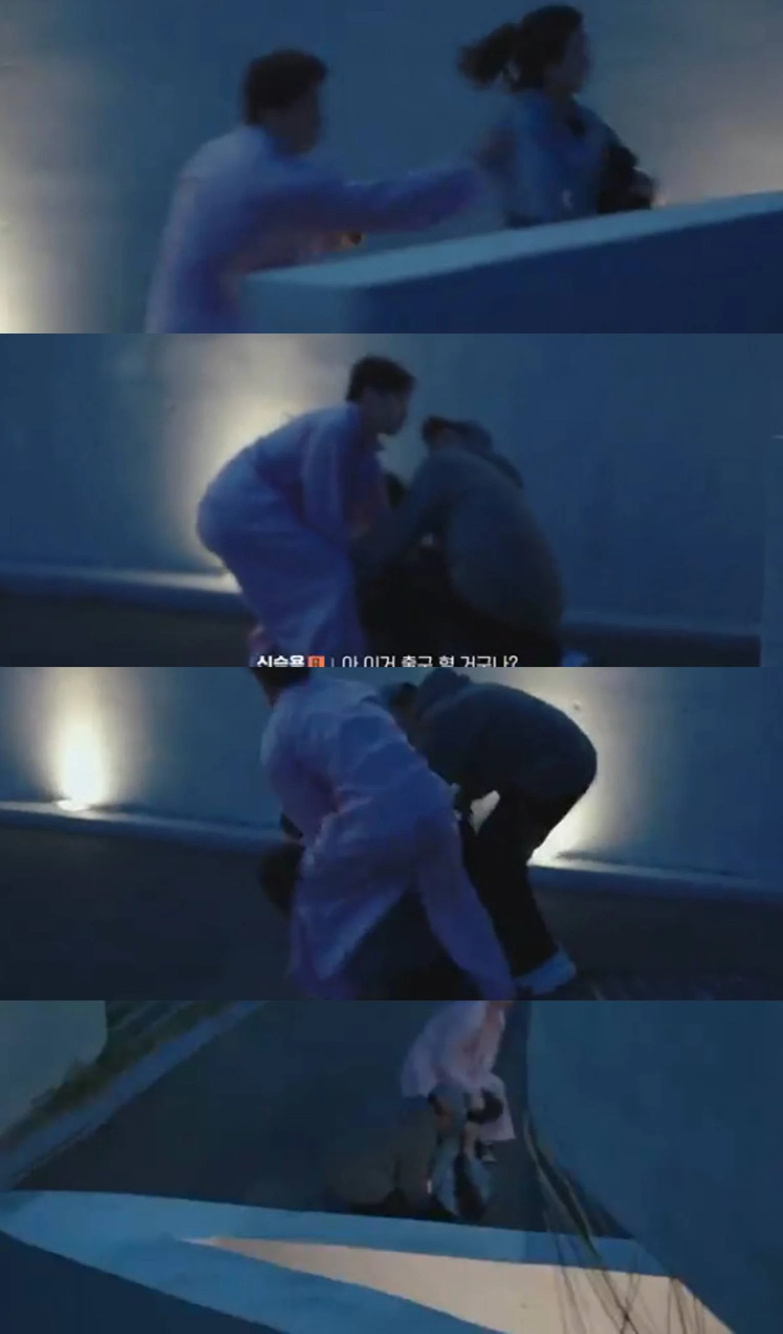 웨이브