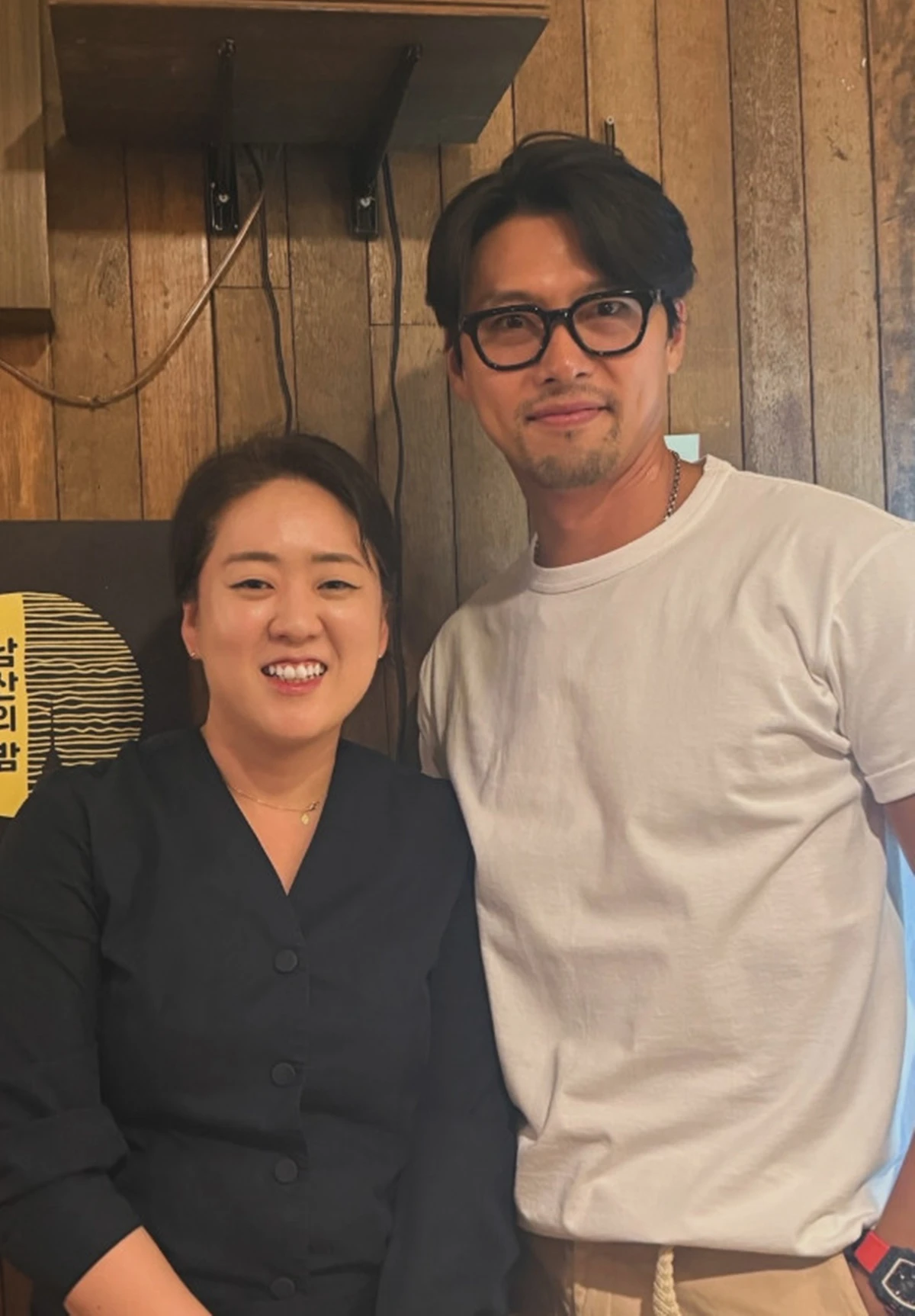 윤주모 계정