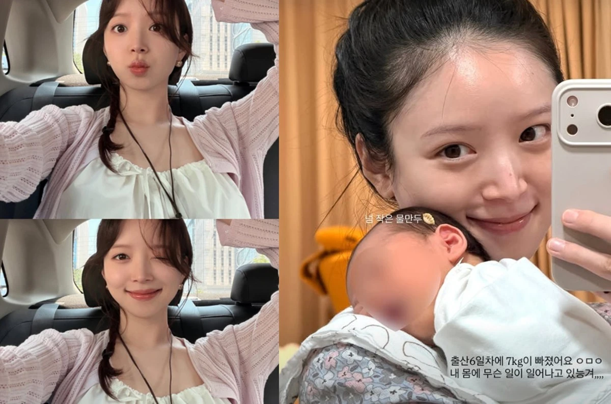 사진 = 김지영 계정