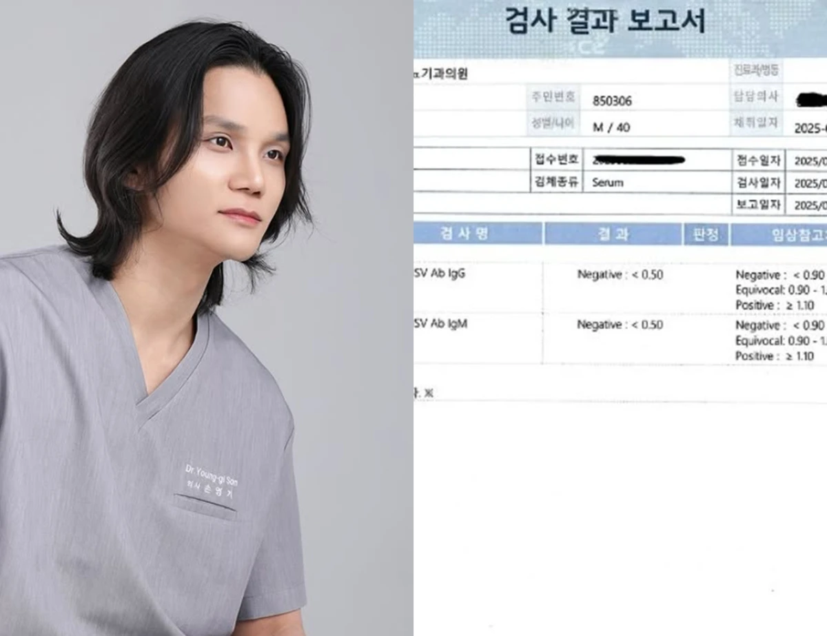 13기 영수
