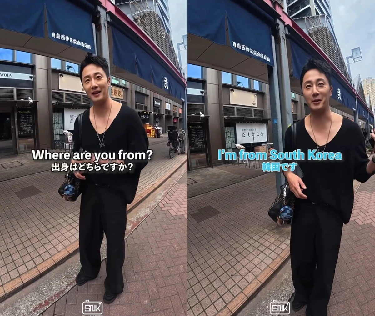 산쿄 계정, 정일우