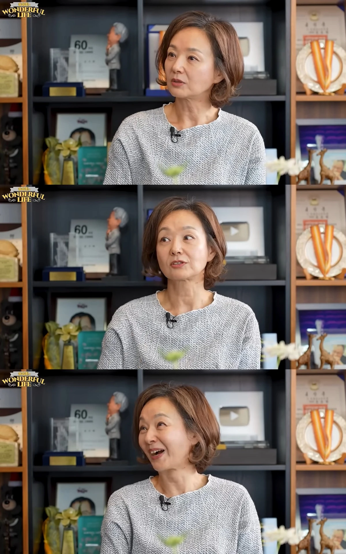 유튜브 '송승환의 원더풀 라이프' 캡쳐
