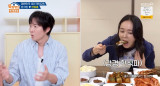 연정훈, ♥한가인 승부욕에 탁구 끊었다…제가 이기면 일 난다 (옥문아)[전일야화]