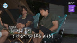 기안84, 전현무 같이 뛰길 바랐는데...절대 안 뛴다더니 나중에 펀런 (나 혼자 산다)[전일야화]