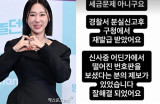 "세금 문제 아닙니다" 이지혜, 결국 해명했다…'억대 외제차' 번호판 실종 후 '상황 해결' 