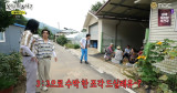 김원훈, 재출연 욕심 내더니…결국 94세 할머니에 3:3 수박 미팅 어떠냐 무리수 (놀뭐)