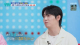 '은가은 남편' 박현호, 근거 없는 루머에 자책…내가 무명이라서 (살림남)