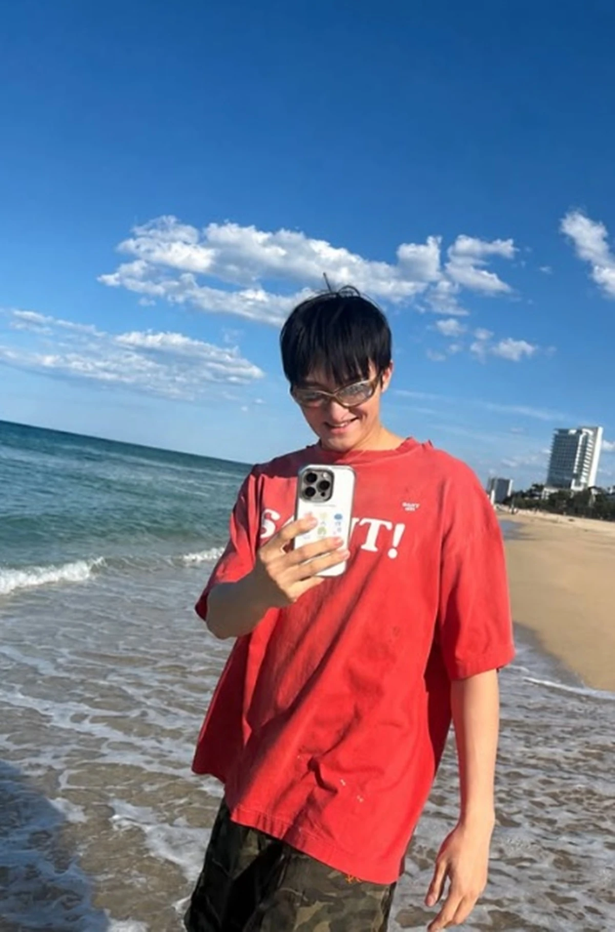 바타 SNS