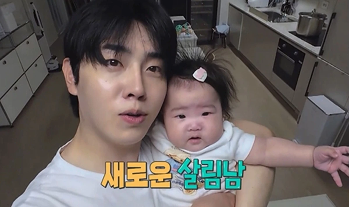 KBS 2TV '살림남'