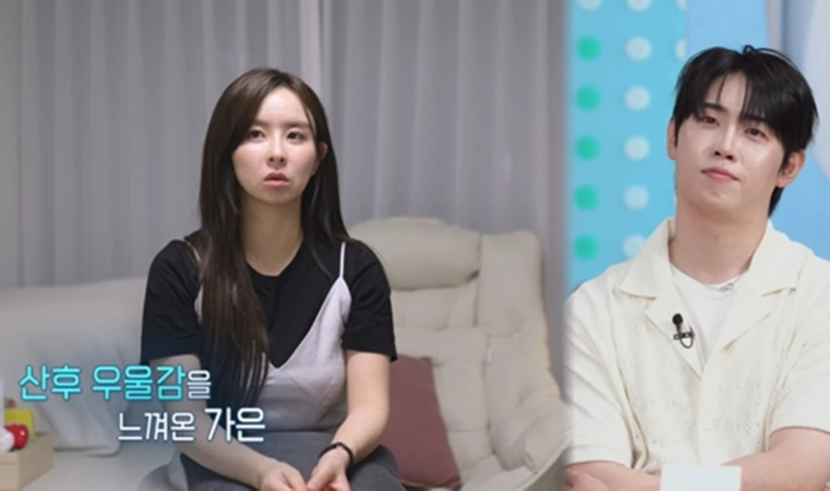 KBS 2TV '살림남'