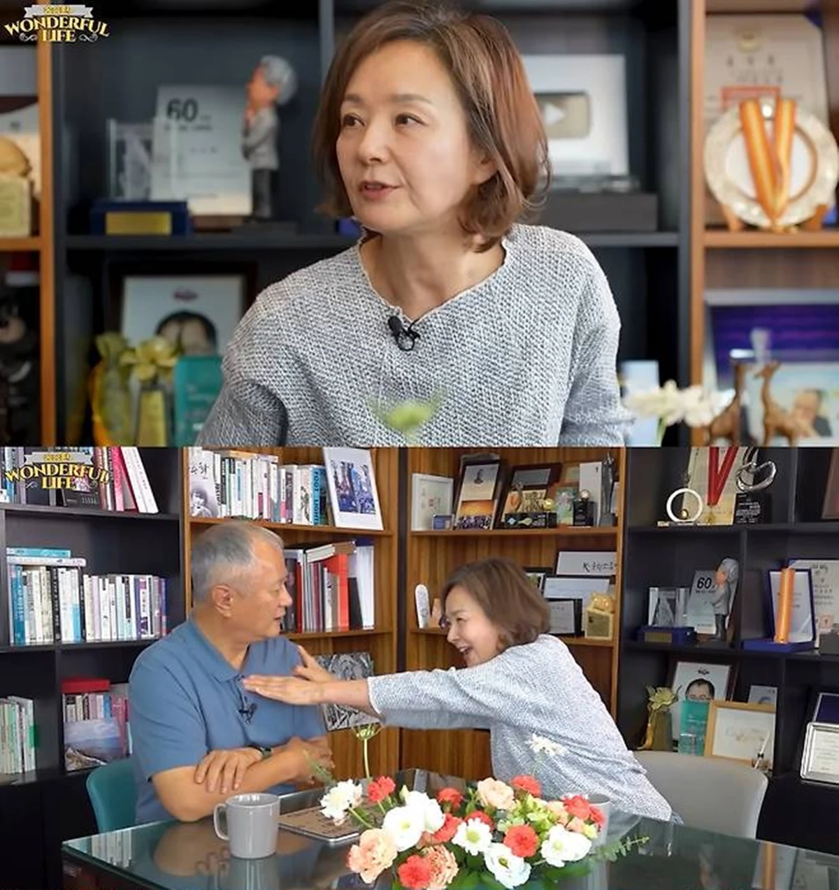 유튜브 '송승환의 원더풀 라이프'