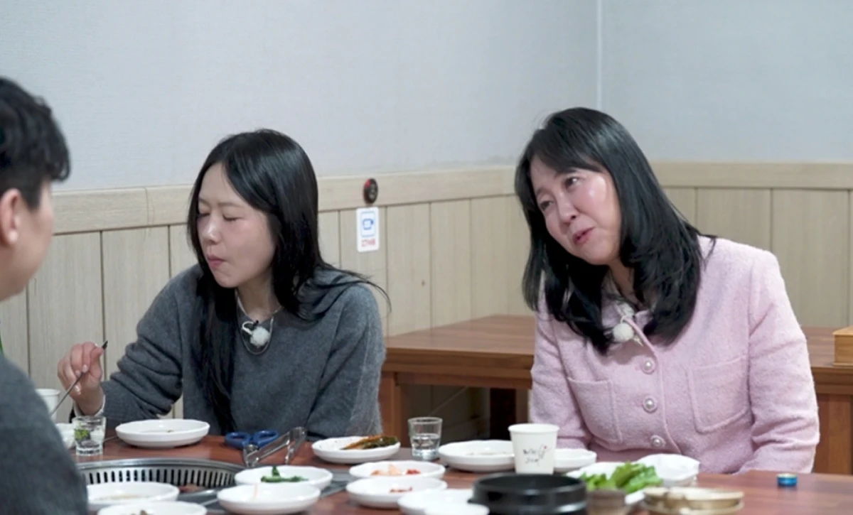 ENA·SBS Plus '나솔사계'