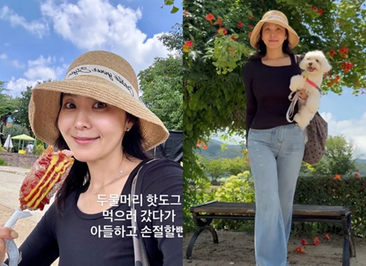 박지윤