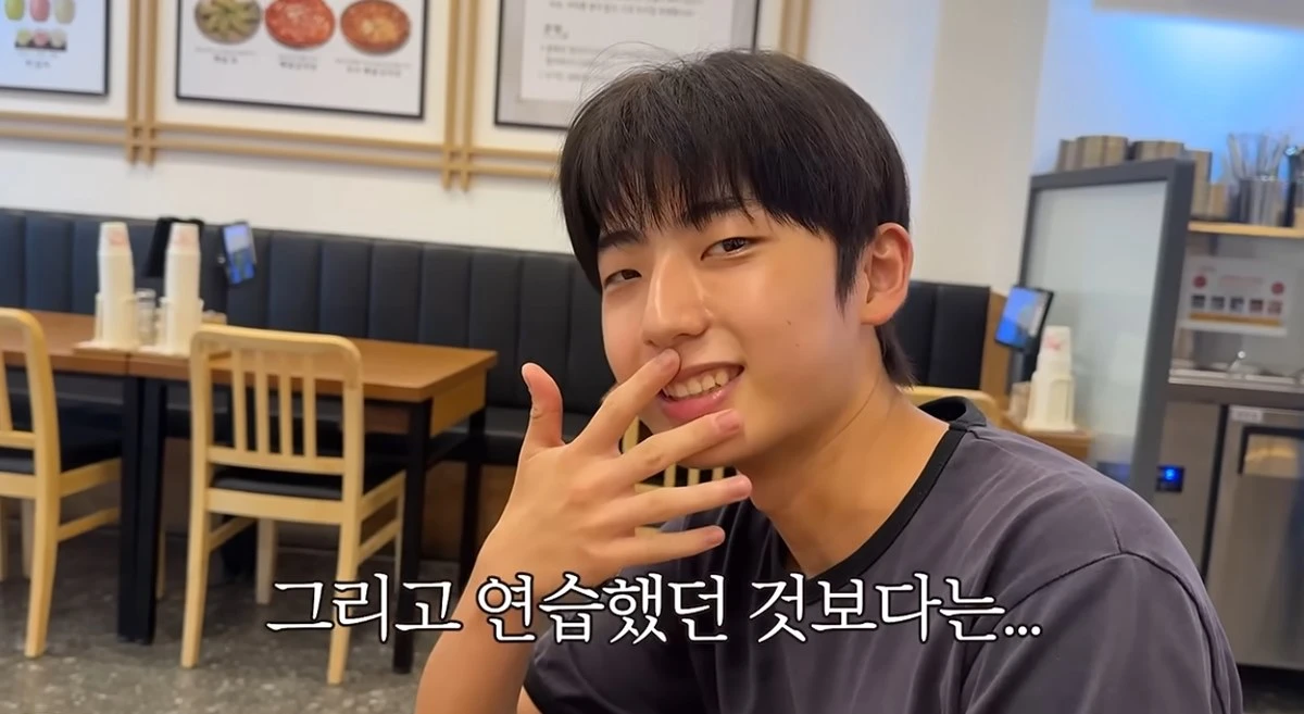 방가네