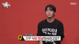 'JYP 매니저계 4대 미남' 등장에 스튜디오 술렁…배우인 줄 알았다 깜짝 (전참시)