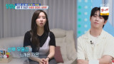 '출산 6개월차' 은가은, 산후우울감 고백...갑자기 울컥해 (살림남)[전일야화]