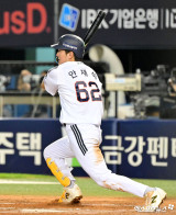 안재석 ‘찬스는 계속 살린다’[포토]
