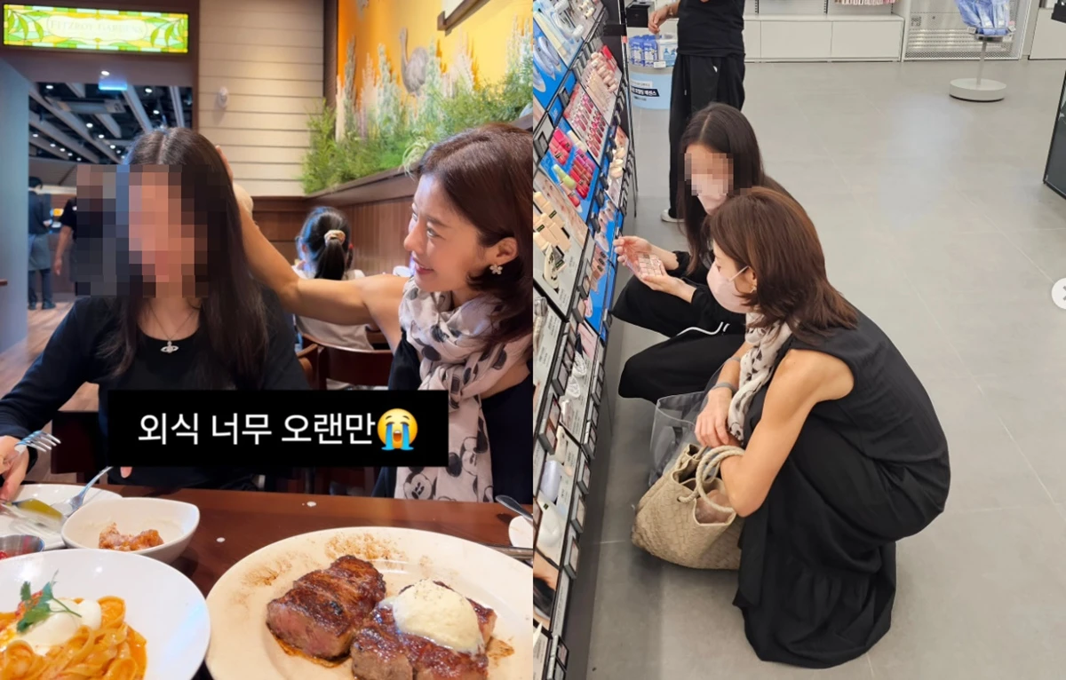 이지현 계정