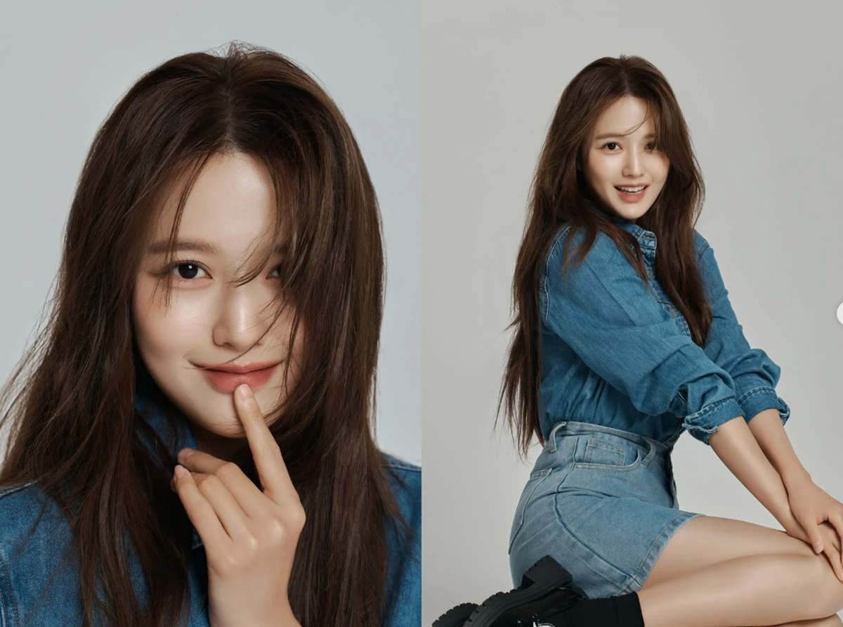 남보라 계정