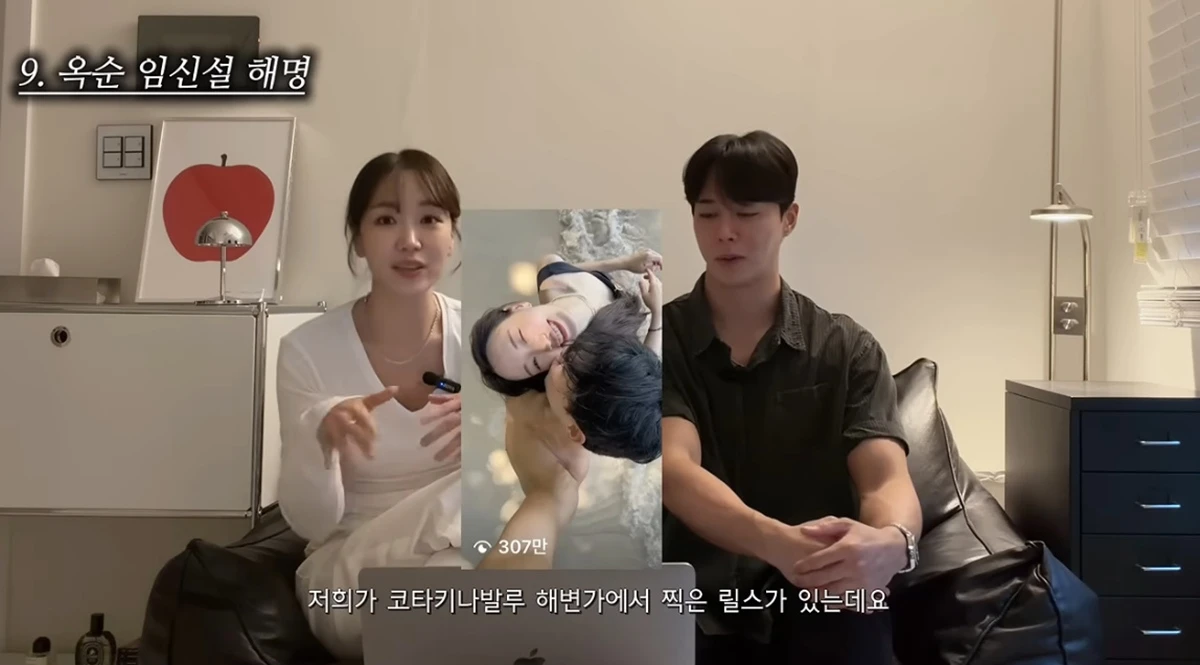 유튜브 채널 '희노아락'