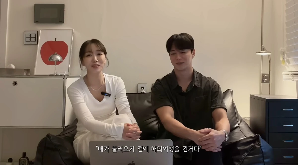 유튜브 채널 '희노아락'