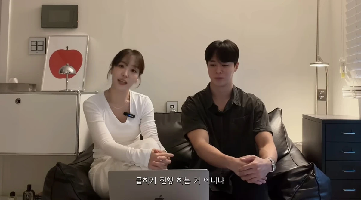 유튜브 채널 '희노아락'