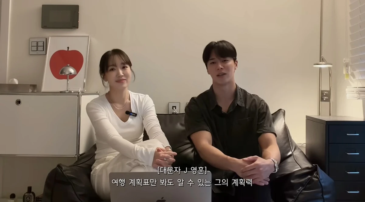 유튜브 채널 '희노아락'