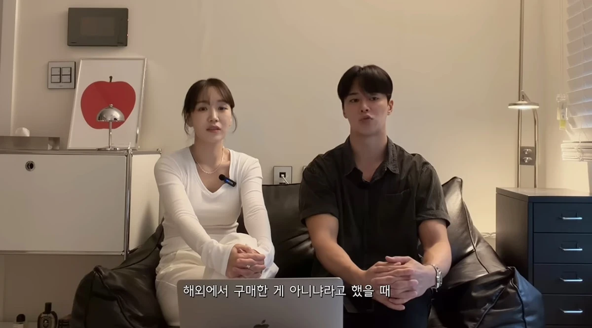 유튜브 채널 '희노아락'