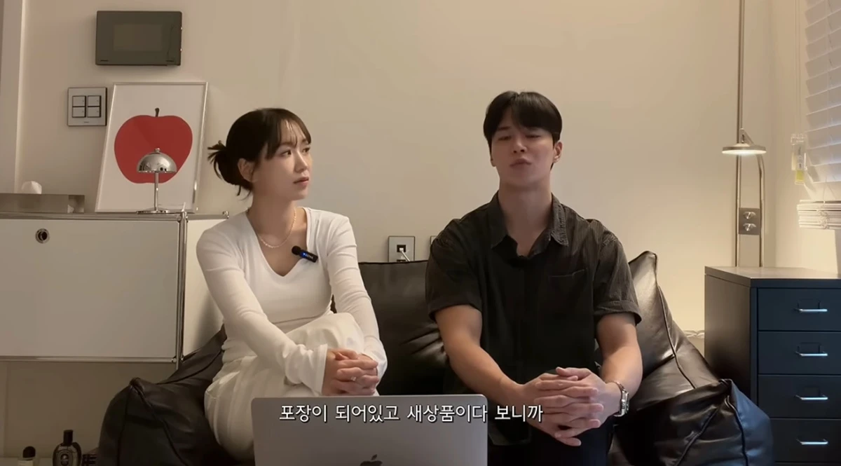 유튜브 채널 '희노아락'
