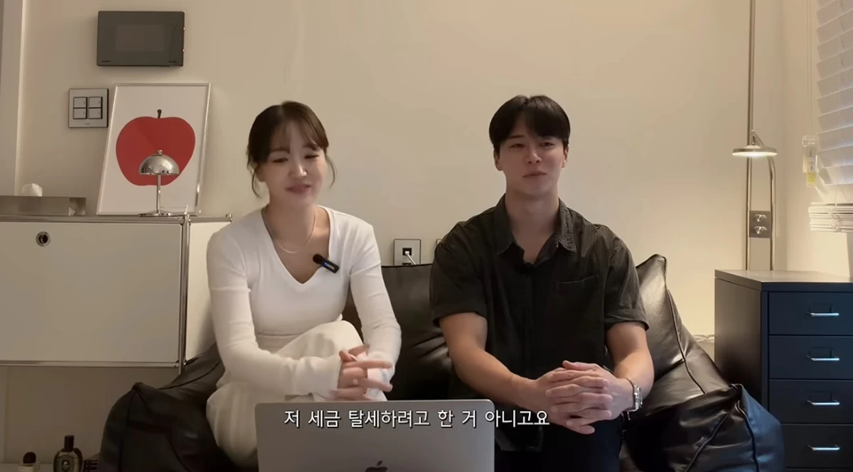 유튜브 채널 '희노아락'