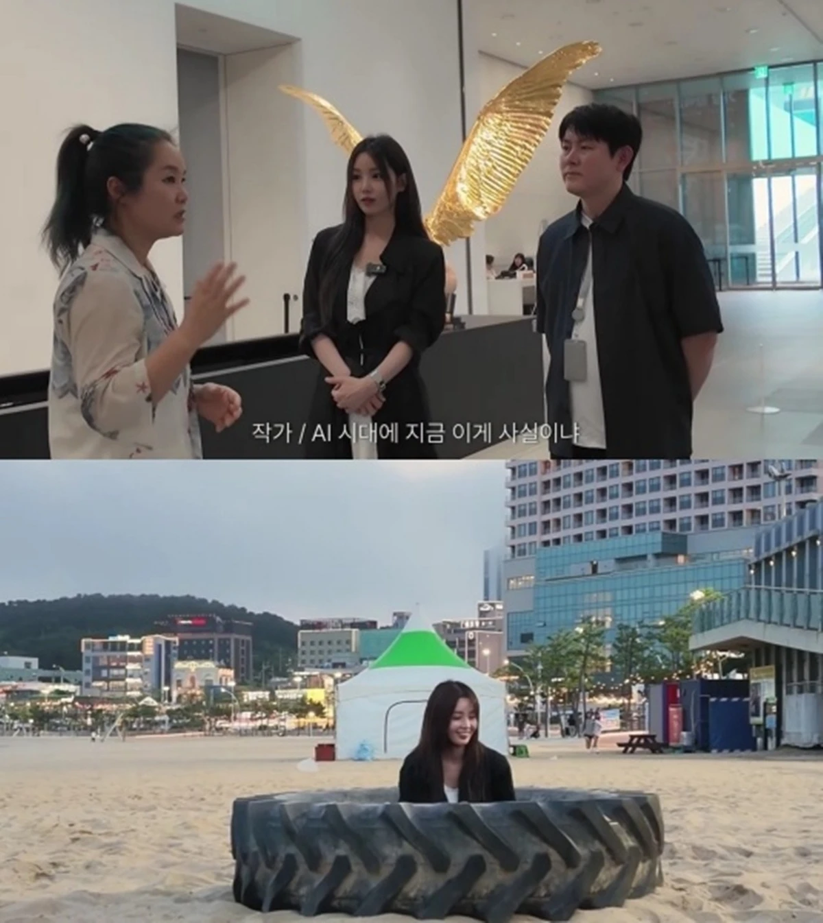 남규리 유튜브