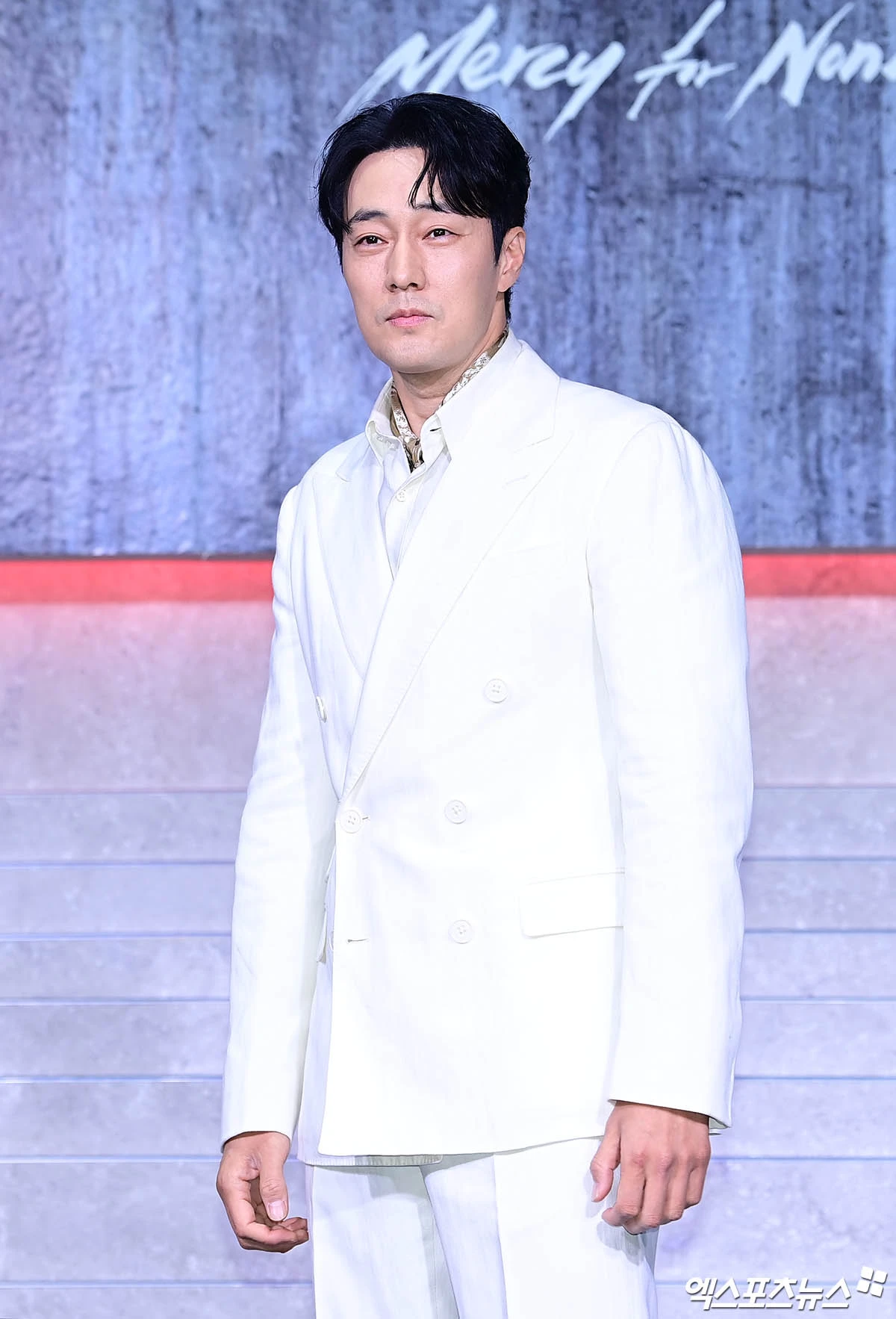 소지섭