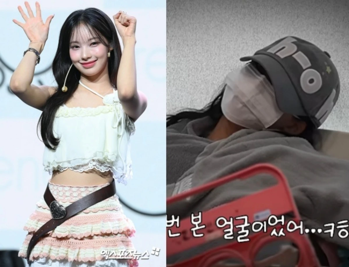 리센느 원이.