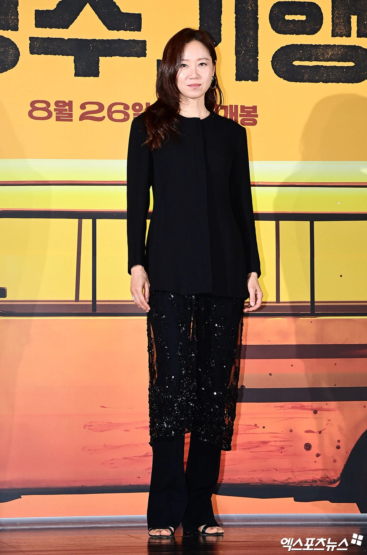 세상 혼자 사는 비율
