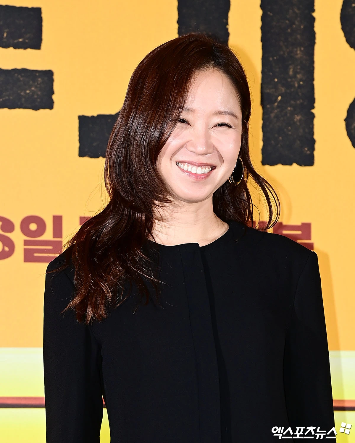 웃으면 공블리