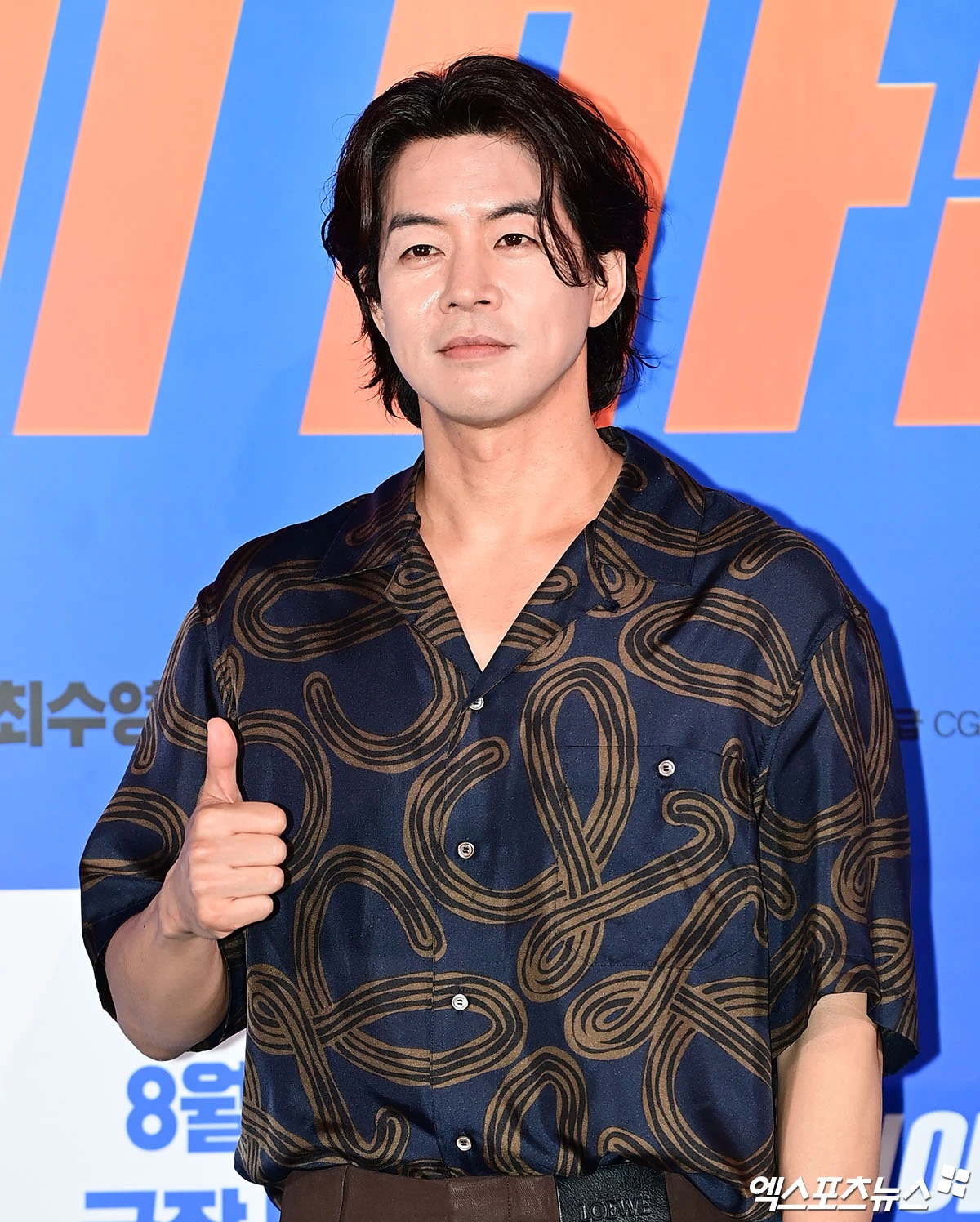 영화 '오케이 마담2' 언론시사회