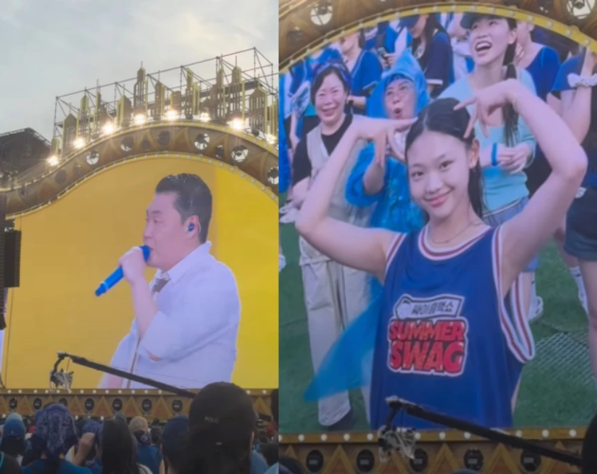 온라인 커뮤니티.