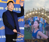 "매니저가 연락처 받아"…싸이 '흠뻑쇼'서 캐스팅된 학생, 아이돌 지망생이었다 [엑's 이슈]