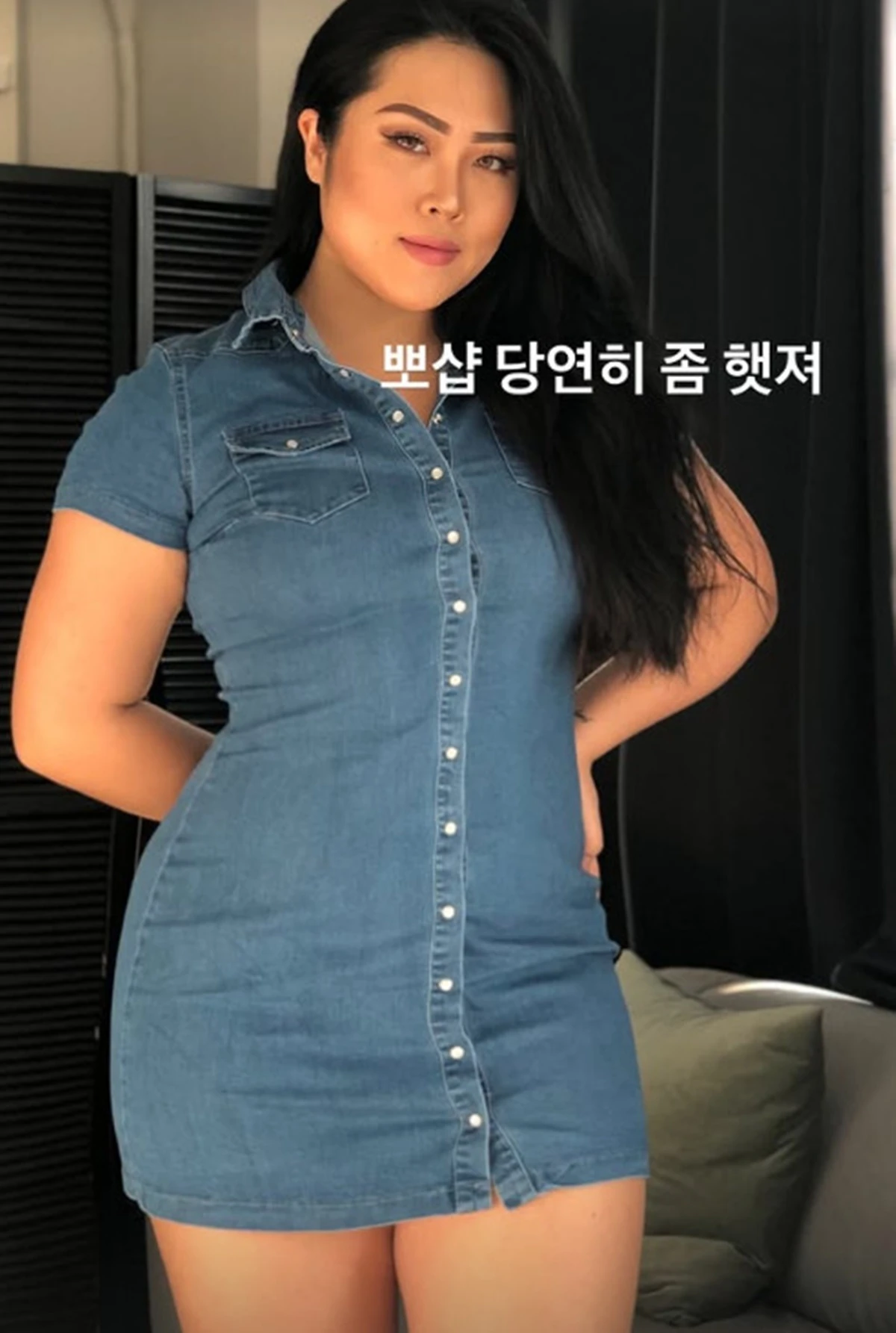 백진경 계정