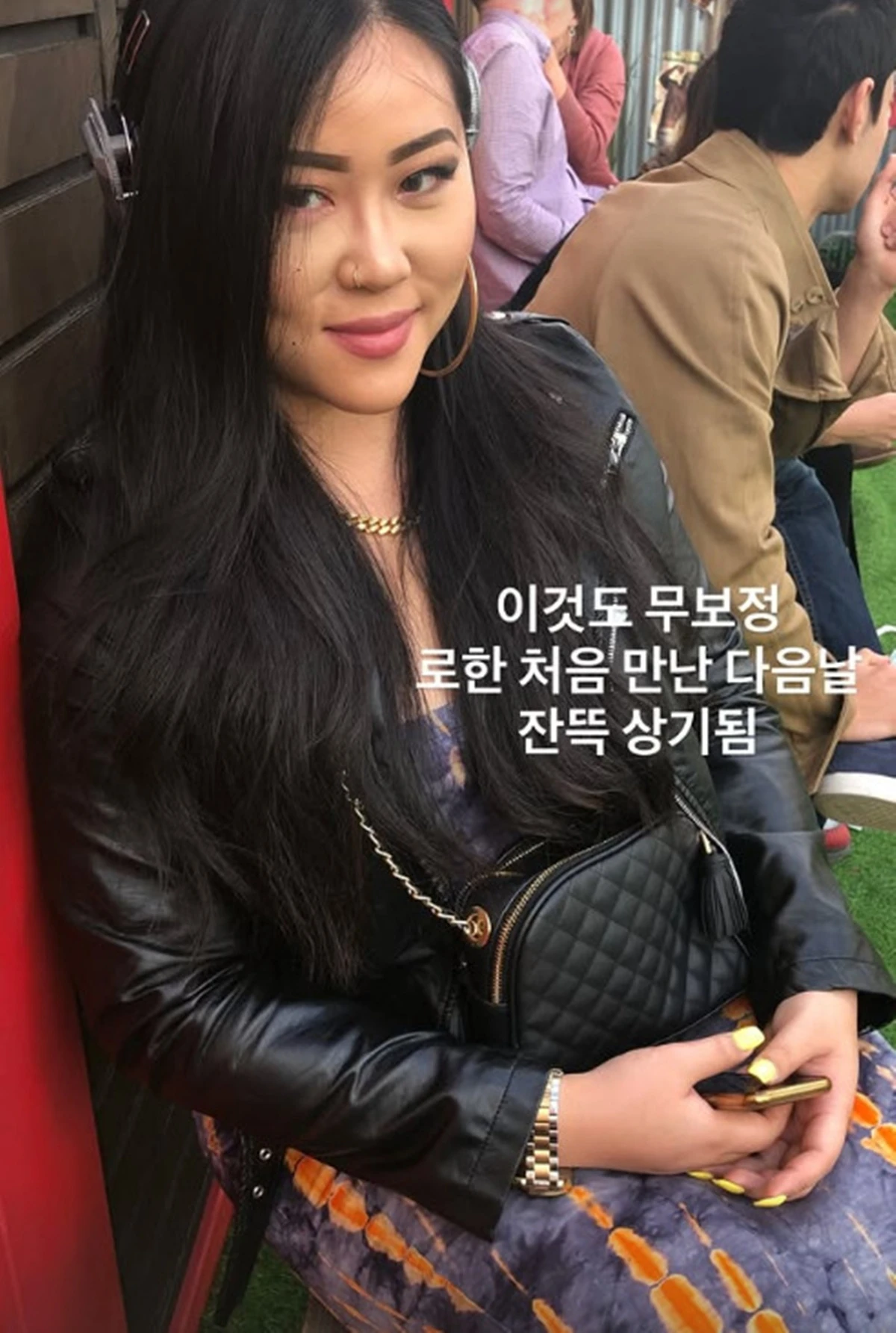 백진경 계정