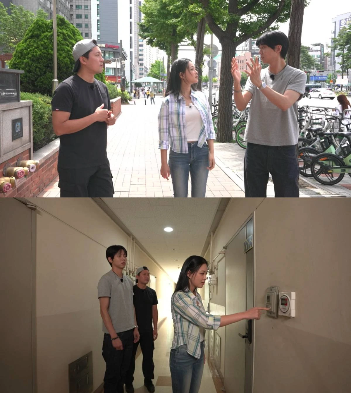 샂니 = MBC