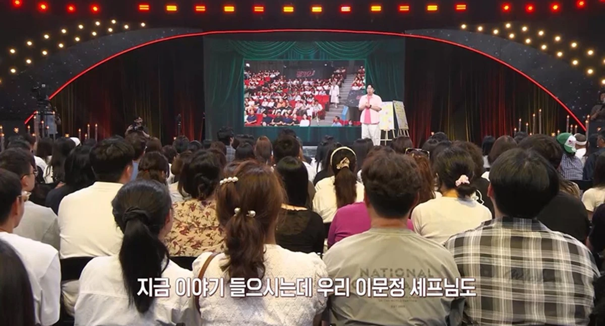 KBS 2TV '말자쇼'