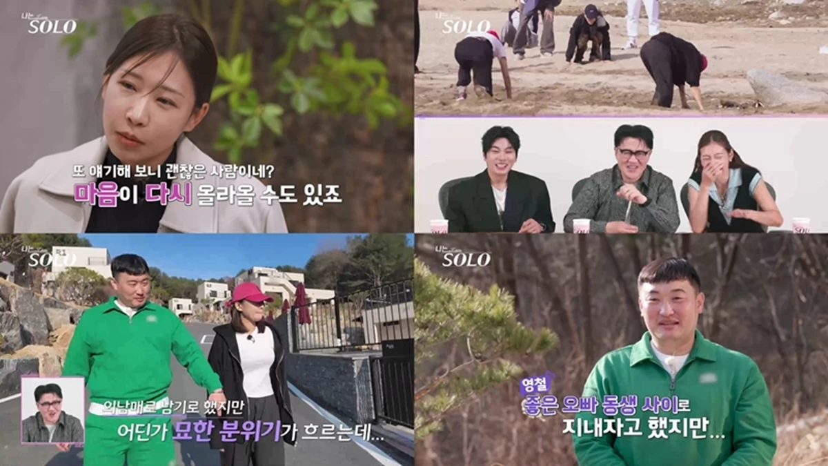 SBS Plus, ENA '나는 솔로'