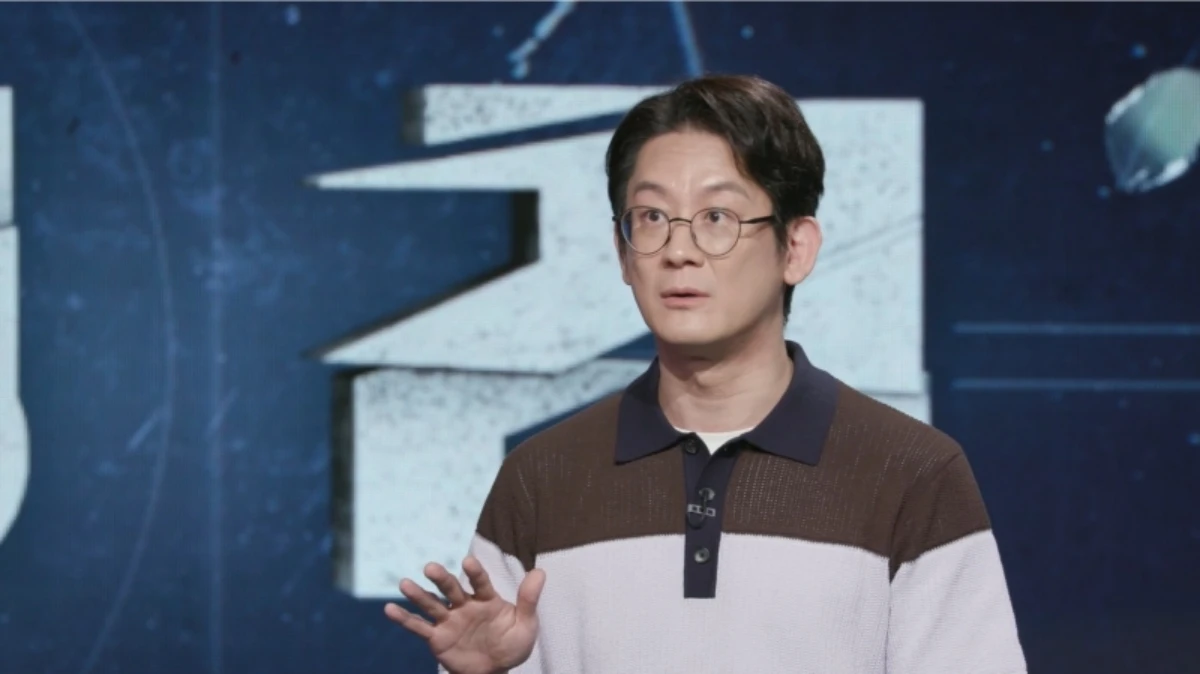 KBS 2TV '스모킹 건', 가지산 살인사건
