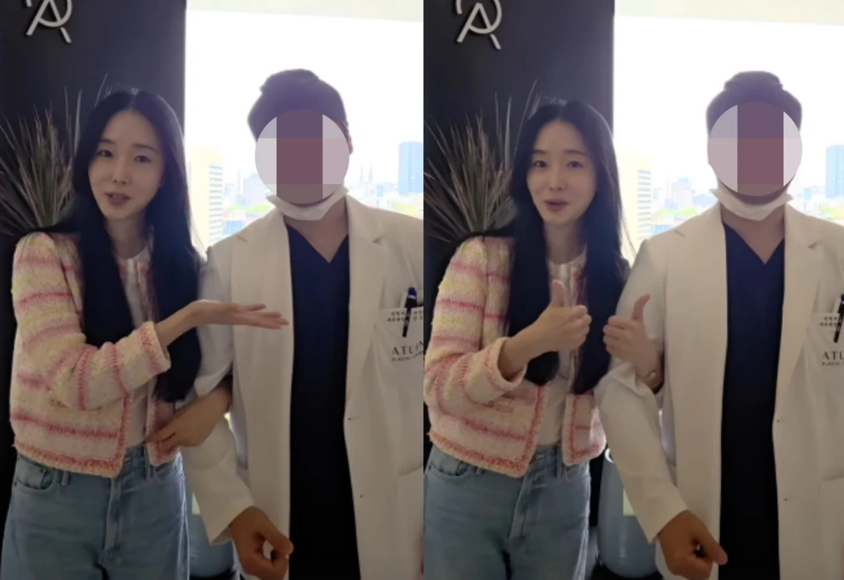 사진 = 이정현 인스타그램
