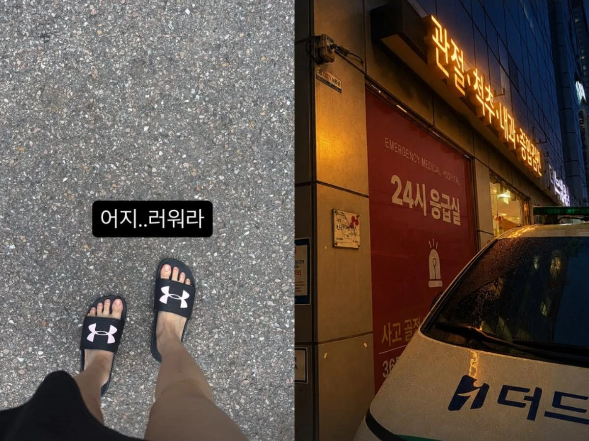 사진 = 이세영 계정