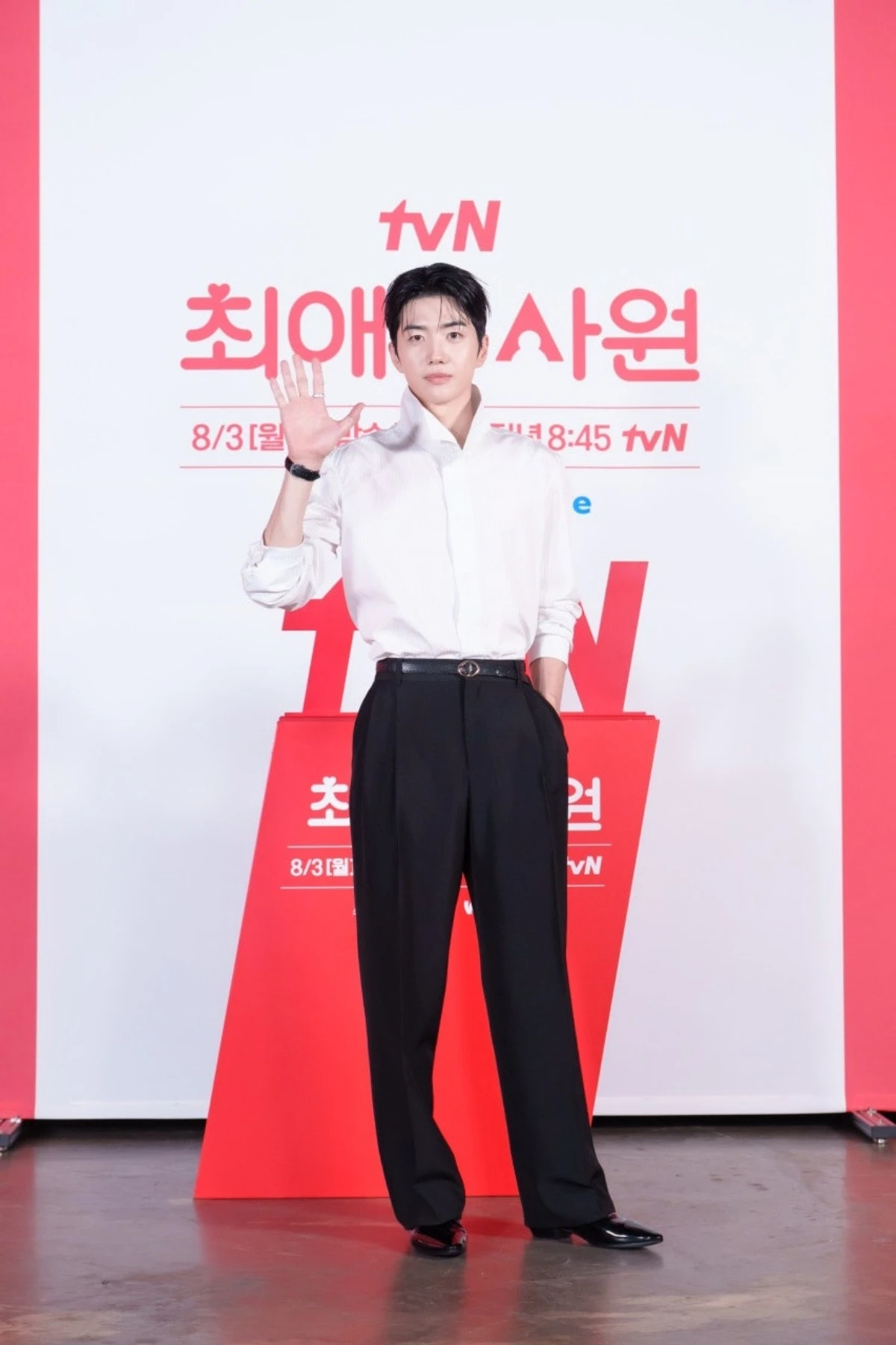'최애의 사원' 강훈.