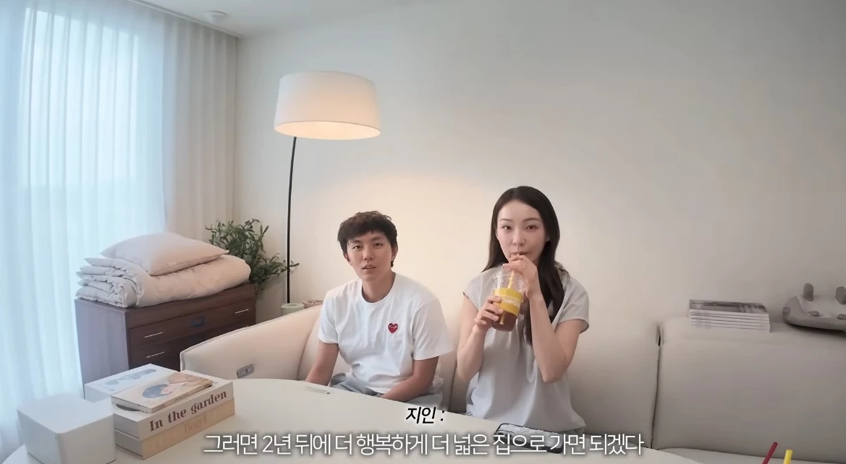 유튜브 채널 '니덕내탓'