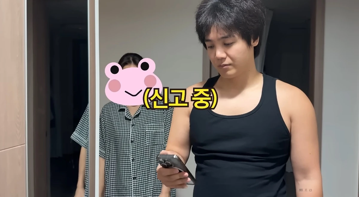 유튜브 채널 '방가네'